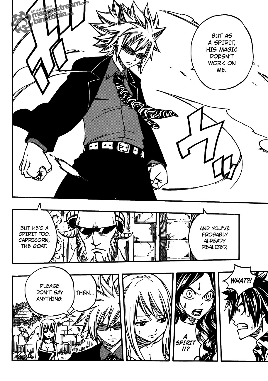 Fairy Tail Chapter 223 11